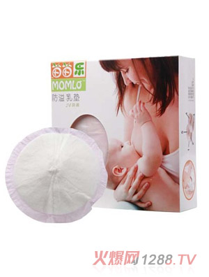 ���瘷(l��)������|