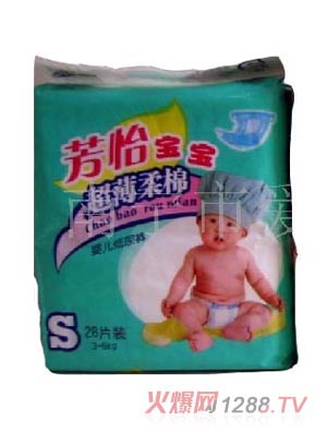 芳怡寶寶yinge紙尿褲S28