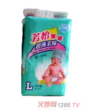 芳怡寶寶yinge紙尿褲L20