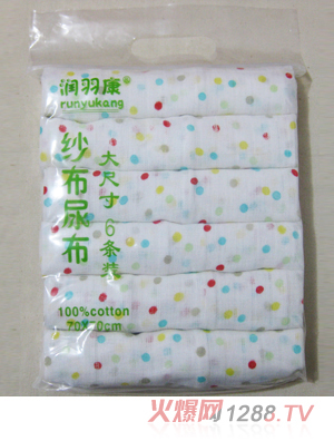 ���𿵼��޶�ɫӡ����