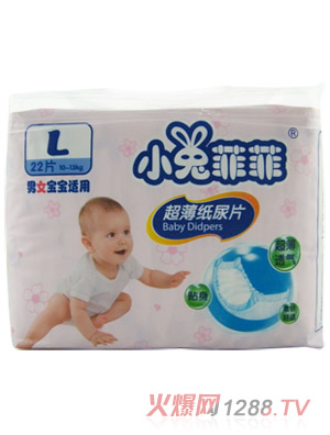 С�÷ƷƳ���(j��)������ƬL22