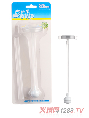 �����Ҍ����Ԅ�(d��ng)����