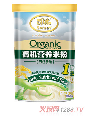 ˾ζ��ȶ�S�ЙC(j��)�I�B(y��ng)�׷�