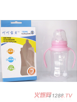 ߹߹�˜ʿ�PP��ƿ150ML