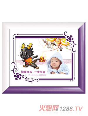 ����ؐؐ�ڶ���̥ë��(hu��)