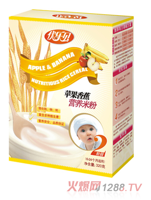 ��(y��u)��(l��)ؐ�O���㽶�I(y��ng)�B(y��ng)�׷�