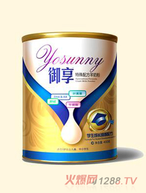 ����W�����������䷽���̷�