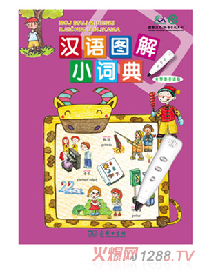 ��h�Z�D���~����_�؁��Z��