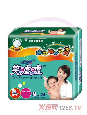 Ц�u�u24Ƭ�а��дa����ѝ