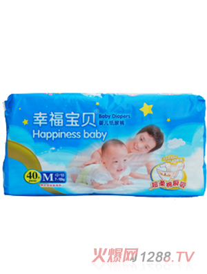 幸福寶貝yinge紙尿褲M40