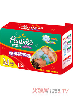 伴寶氏yinge紙尿褲M12