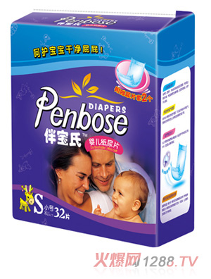 �錚��С̖(h��o)yinge��Ƭ32Ƭ