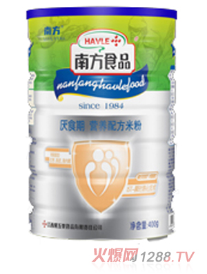 �Ϸ��׽��b��ʳ�ڠI�B(y��ng)�䷽�׷�