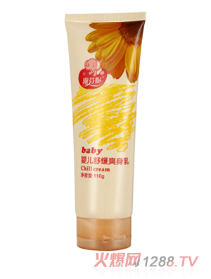 ¶���݋냺�澏ˬ����110g