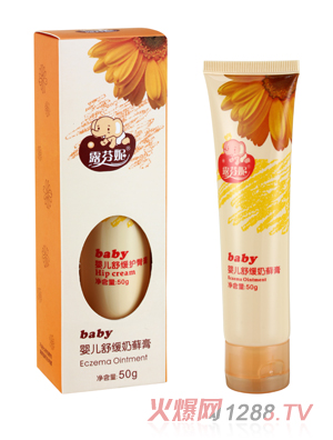 ¶���݋냺�澏�̰_��50g