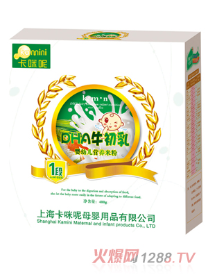 ������DHAţ������׃��I(y��ng)�B(y��ng)�׷�