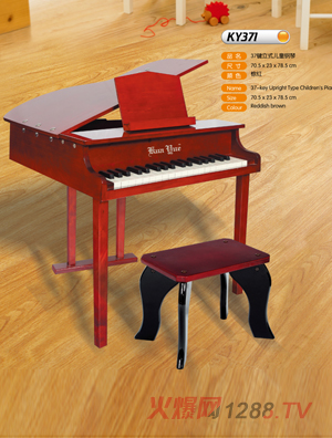 ��Խ37�I��ʽ��ͯ����ؼtɫky371