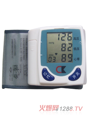 ������ʽ���Ѫ��Ӌ