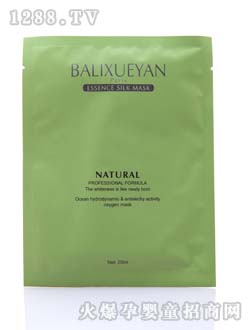 ����ѩ���ˮ�������C������Ĥ 2