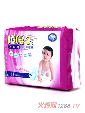 ���O�O���냺ѝL16