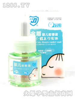 ��܋냺����Һ�o(w��)ζ