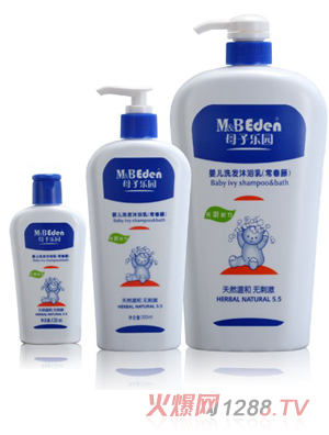 ĸ�Ә��@������ϴ�l(f��)��ԡ�飨120ml��300ml��1000ml��