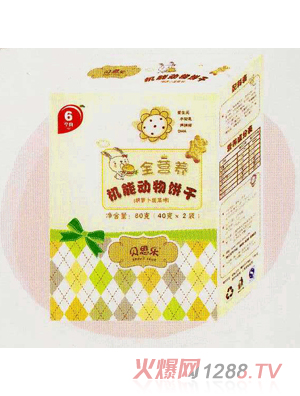 ؐ˼���C�܄����