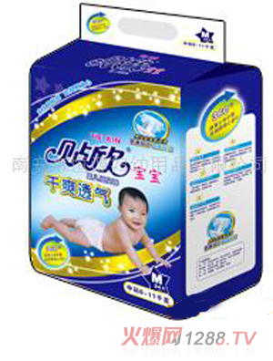 �N��������ѝ ��̖20Ƭ