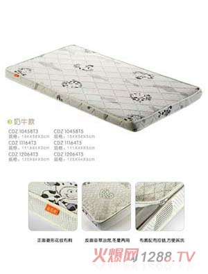 С����������|