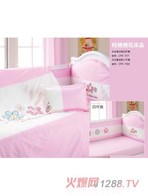 С���޶��ͯԒ���ļ���