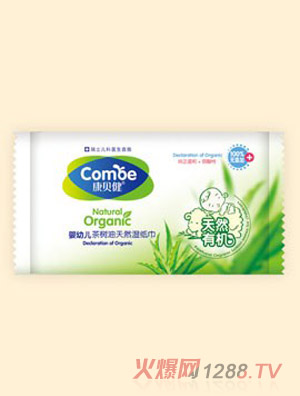 ��ؐ�����׃��񼈽����J�C+�d��֬�䷽��