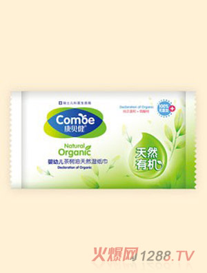 ��ؐ�����׃��������Ȼ�񼈽�