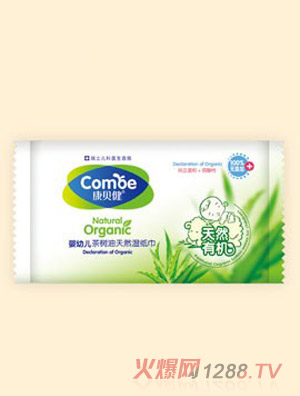 ��ؐ�����׃��񼈽����J�C+�d��֬�䷽��