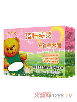 С���U���i�β��˶�S�I�B(y��ng)��l