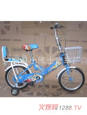 С��ʿ��ͯ�ۯB܇�{(l��n)ɫ