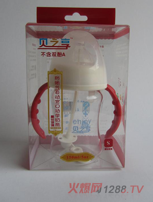 貝之享150ml晶鉆玻璃自動魔術防脹氣寬口奶瓶