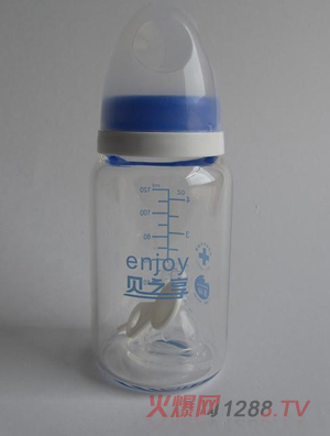 貝之享120ml晶鉆玻璃標準奶瓶藍色