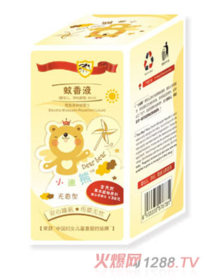 С��������Һ