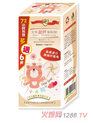 С���ܳ��w�(q��)���N