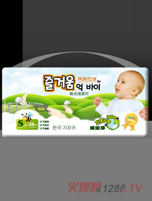 �g���|���nʽ����Ƭ(SС̖(h��o)��