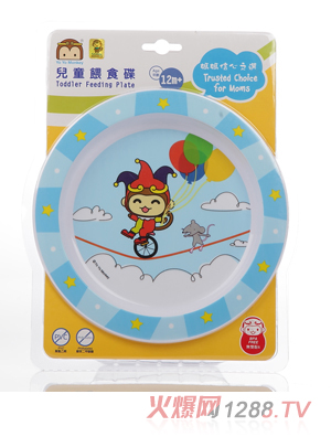 YOYOMONKEY��(y��u)��(y��u)�R�t�냺ιʳ�����{(l��n)�����b