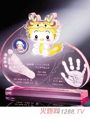 ������Ó�f��������ӡ