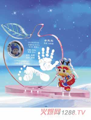 ������һ��ƽ������ӡ