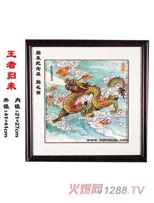 ���������ߚw��(l��i)̥ë��(hu��)