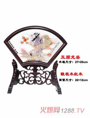 �������������̥ë�C