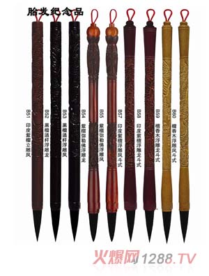 ������̥ë�P21