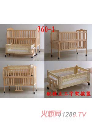 �������׃�ͯ��760-1a