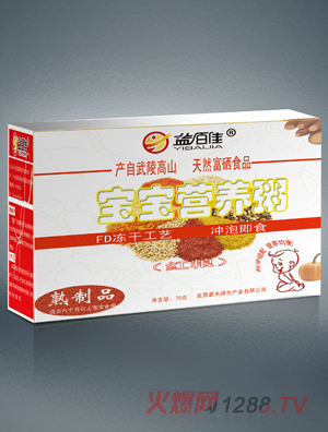 ��ټѠI(y��ng)�B(y��ng)��t�Z