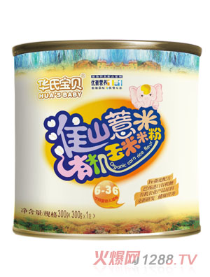 �A�ό�ؐ��ɽ޲���ЙC(j��)�����׷� (t��ng)�b