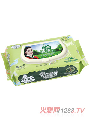 ���΃�ZB50�냺���ﾫ�A�֡������۲���������(���w)80Ƭ